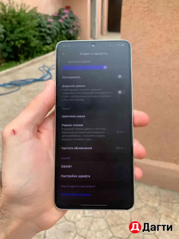 Poco x6 pro 5g 12/512gb
