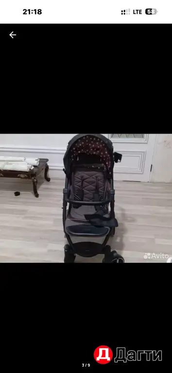 коляска люкс мои