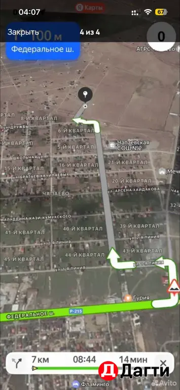 Участок снт