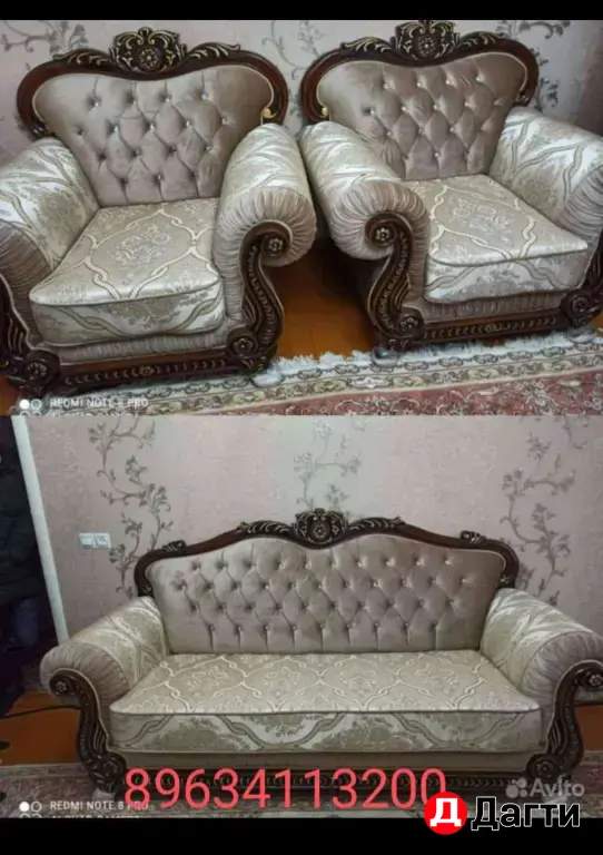 продам мебель