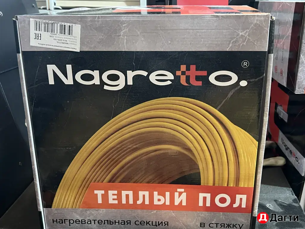 электрический теплый пол