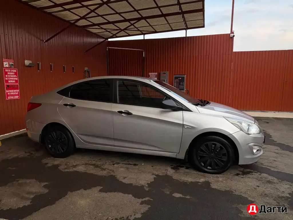 Hyundai Solaris, 2015 года