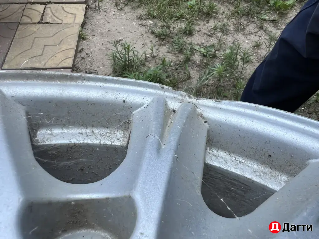 диск атика