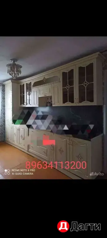продам мебель