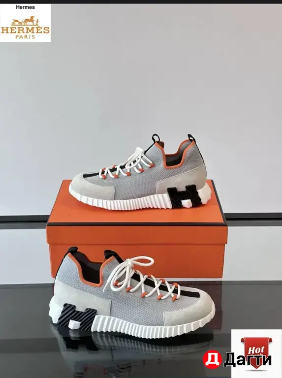 Hermes кроссовки