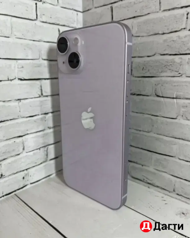 iPhone 14 256GB Purple.