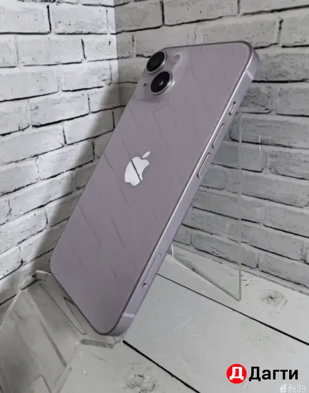 iPhone 14 256GB Purple.