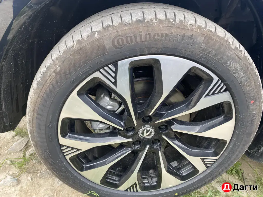Changan CS75 Plus, 2026 года