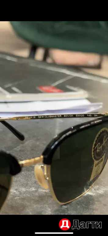 оригинал Ray Ban