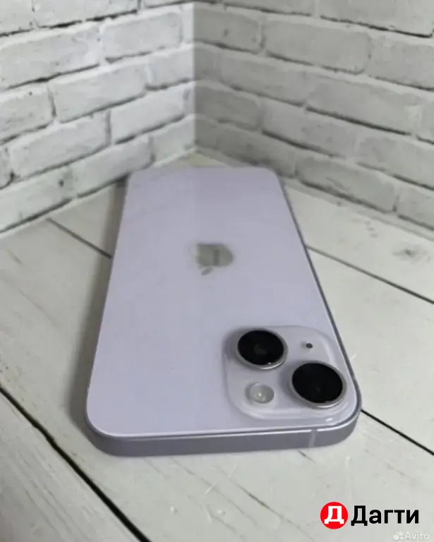 iPhone 14 256GB Purple.