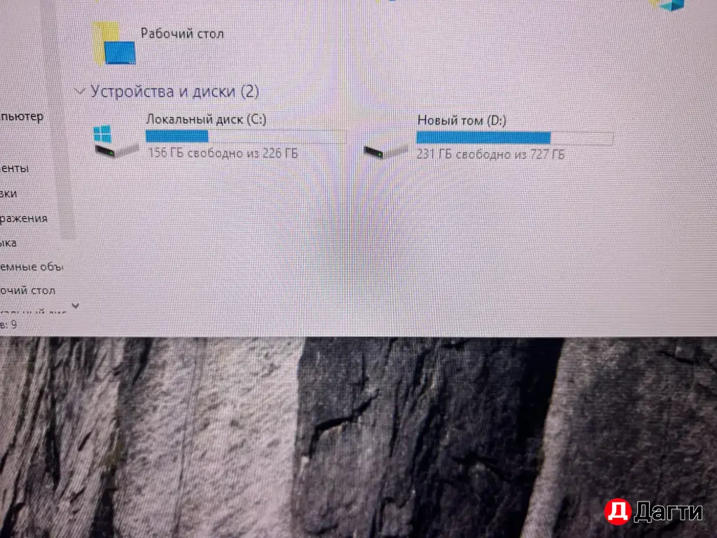 игровой пк
