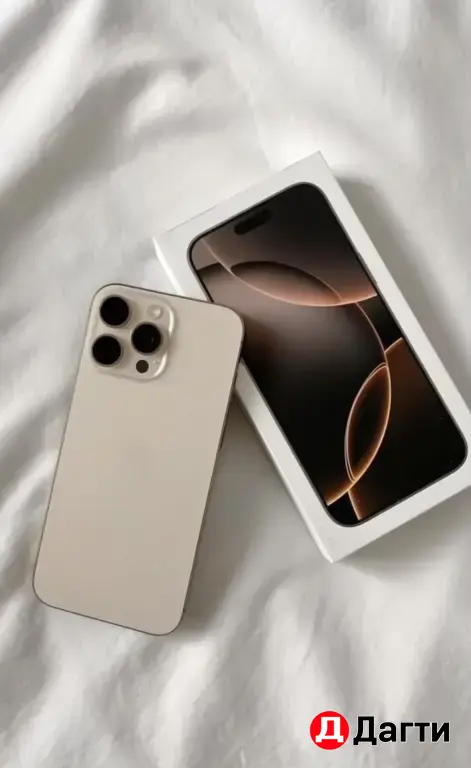 iPhone 16pro MAX