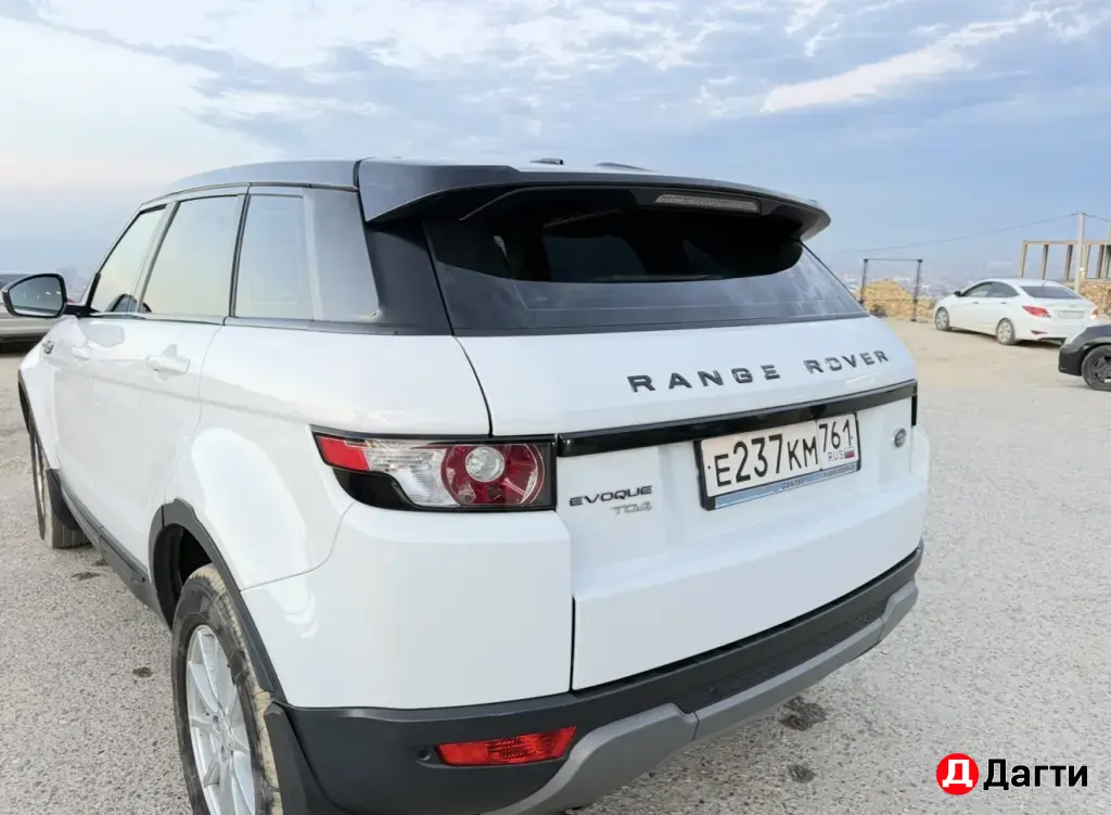Land Rover Mini, 2015 года