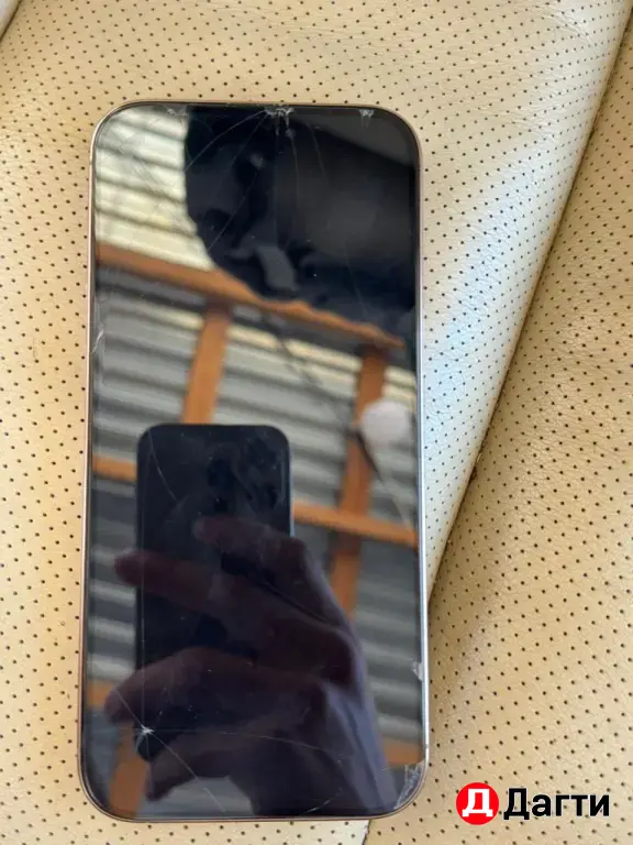 iPhone 16 pro max