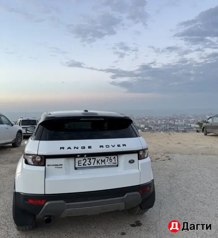 Land Rover Mini, 2015 года