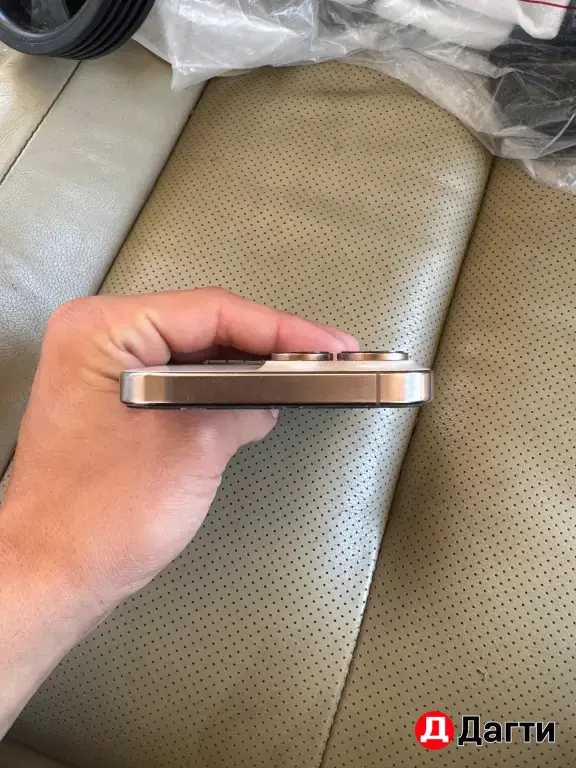 iPhone 16 pro max