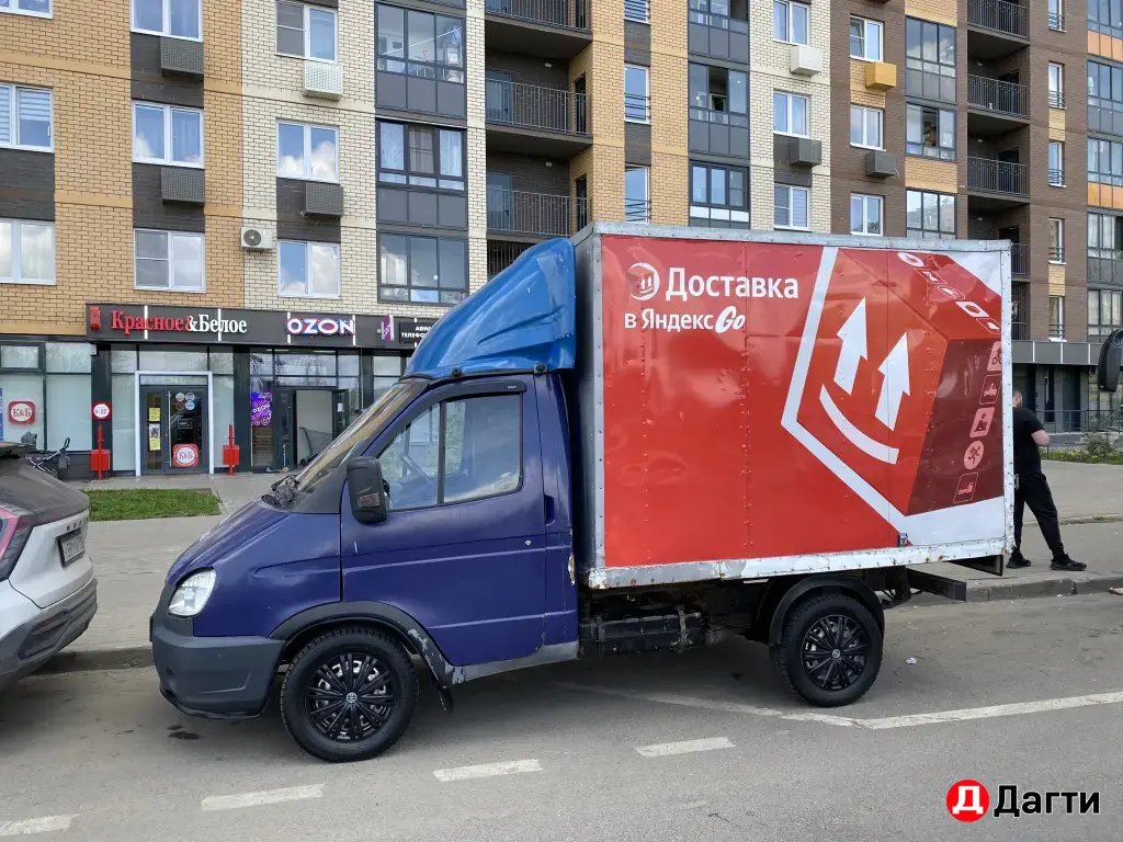 ГАЗ Газель 3202, 2010 года
