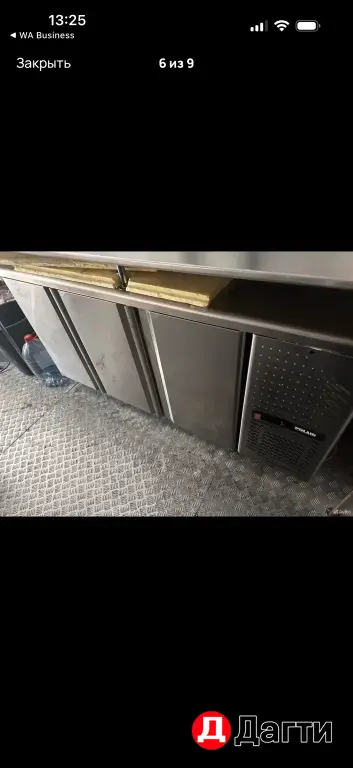 готовый бизнес фуд трак фаст фуд