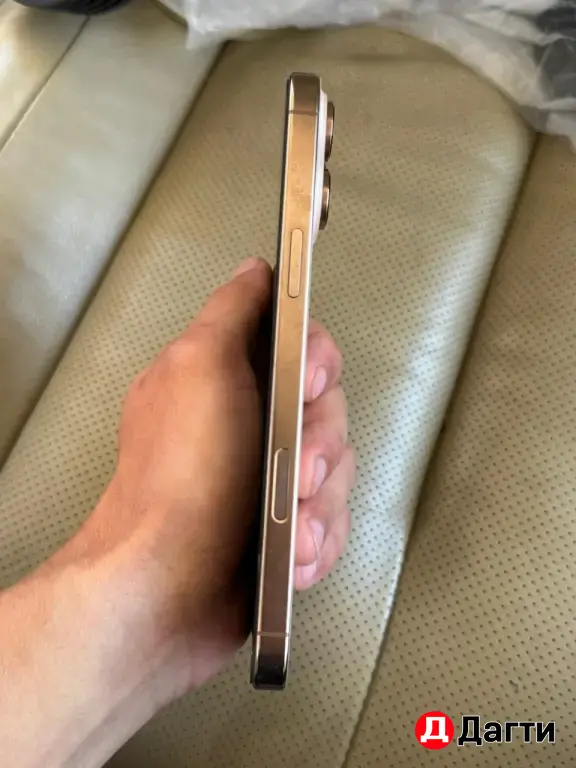 iPhone 16 pro max