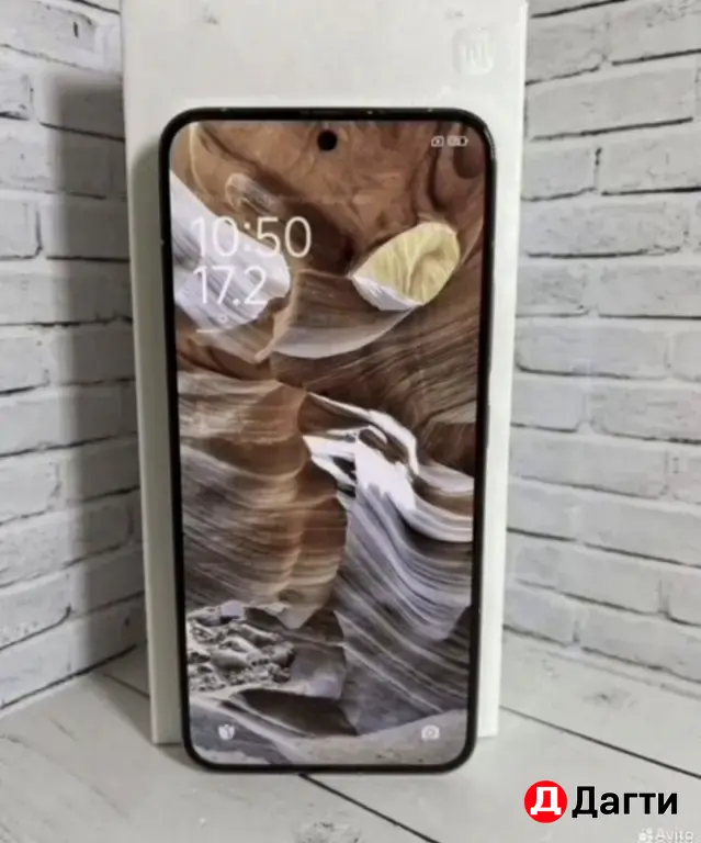 Xiaomi 14 512GB White.