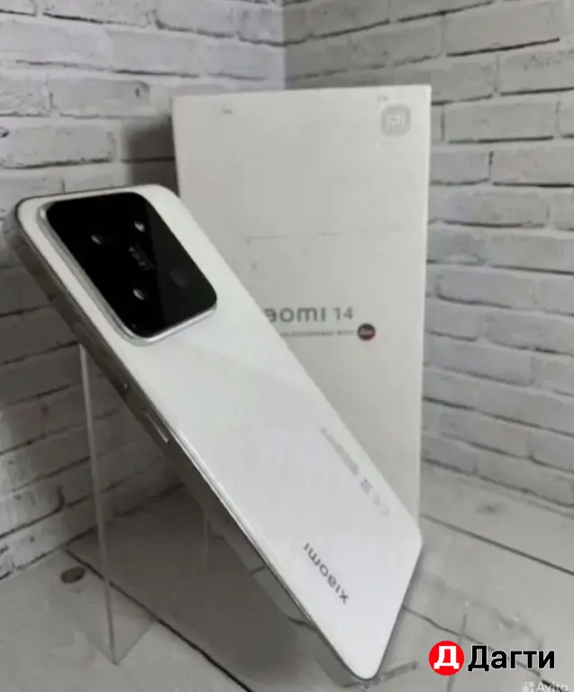 Xiaomi 14 512GB White.