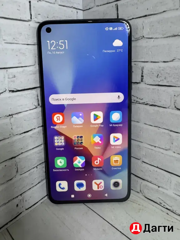 Xiaomi Mi 11 Lite 128GB Black.