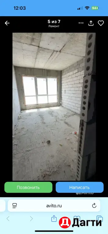 2-к квартира, 74 кВ.м ,10 этаж