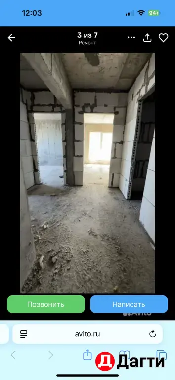 2-к квартира, 74 кВ.м ,10 этаж