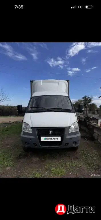 ГАЗ Газель 33023, 2005 года