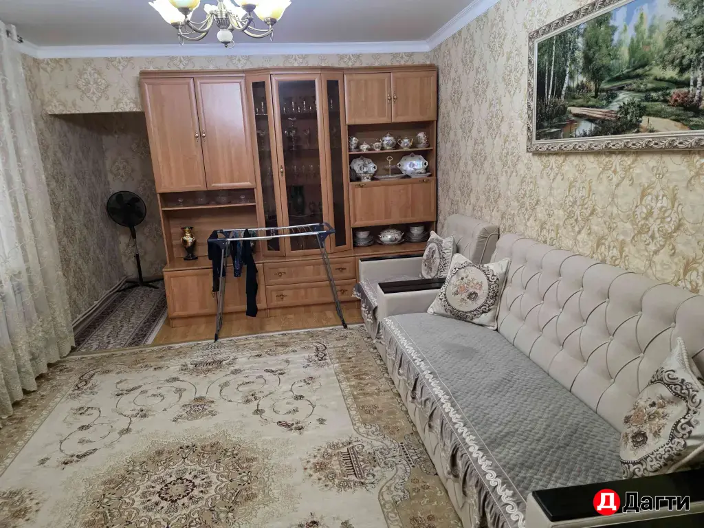 Сдаеться дом