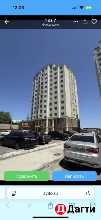 2-к квартира, 74 кВ.м ,10 этаж