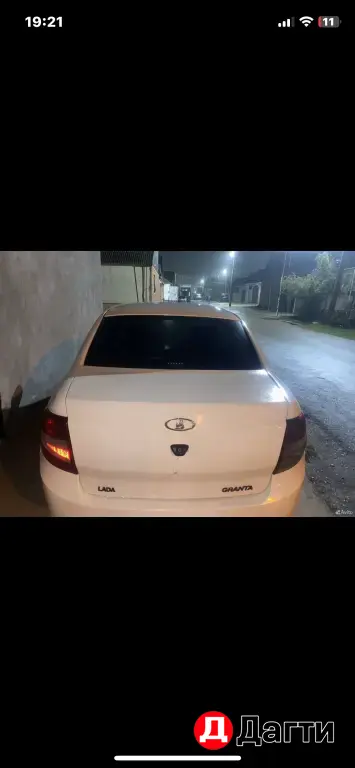 LADA (ВАЗ) Granta, 2014 года