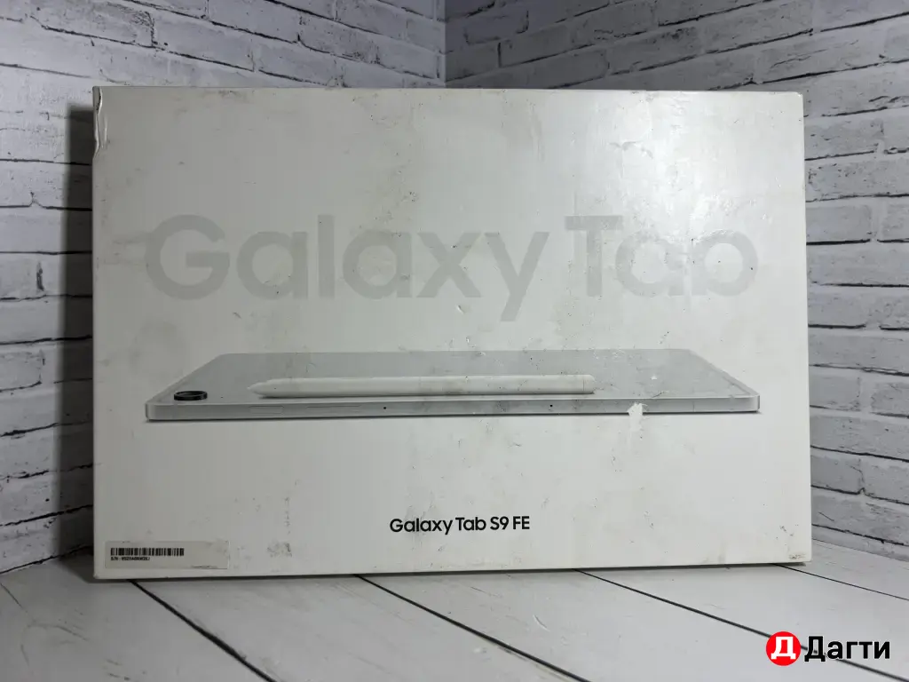 Samsung Galaxy Tab S9 FE 128GB Wi-Fi Silver.