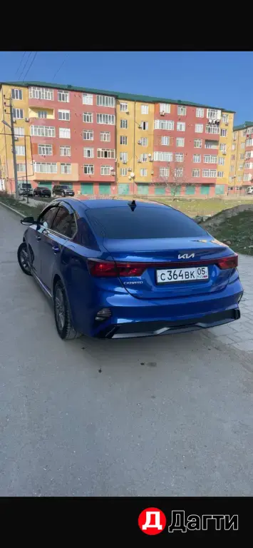 Kia Cerato, 2021 года
