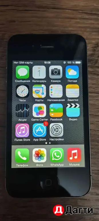 Apple айфон 4g