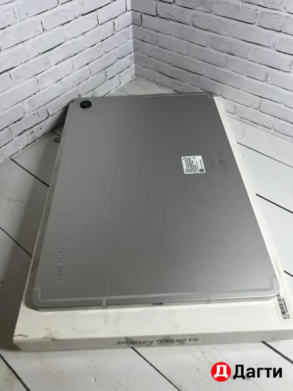 Samsung Galaxy Tab S9 FE 128GB Wi-Fi Silver.