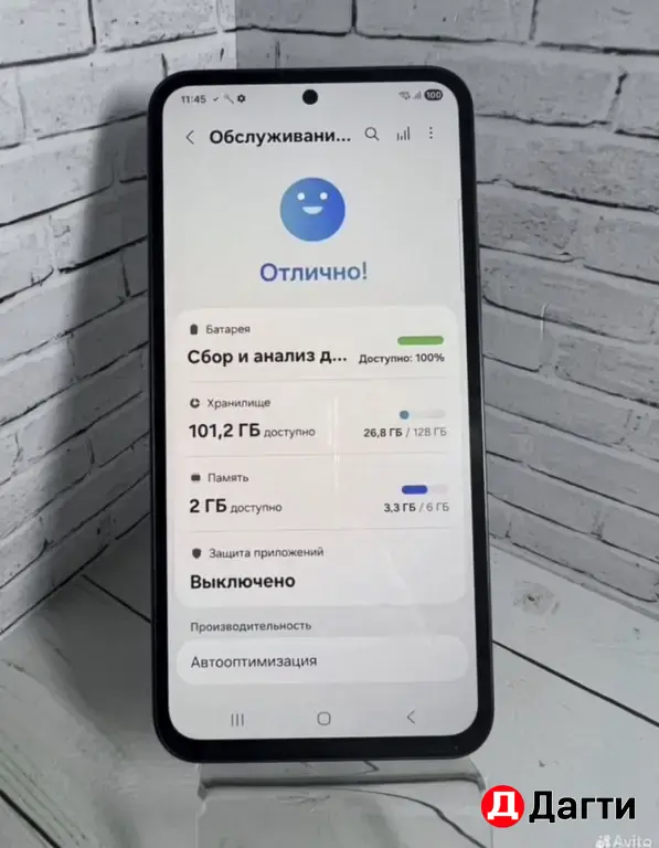 Samsung Galaxy A54 5G 128GB Black.