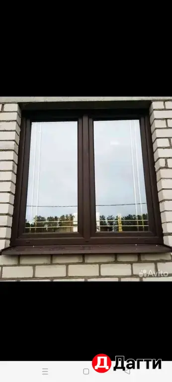 Окна Пластиковые и Алюминиевые
