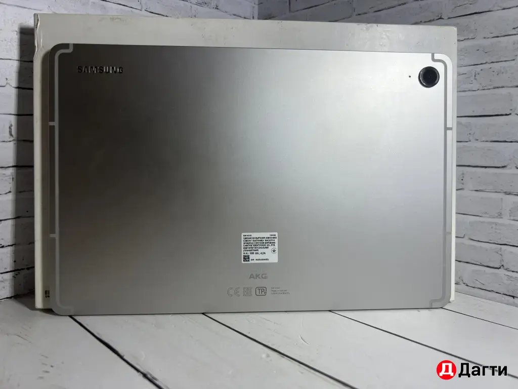 Samsung Galaxy Tab S9 FE 128GB Wi-Fi Silver.