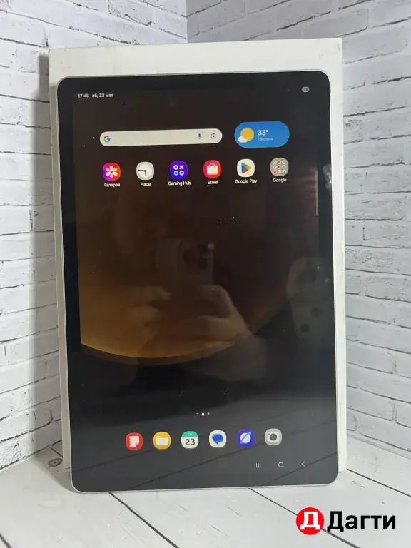 Samsung Galaxy Tab S9 FE 128GB Wi-Fi Silver.