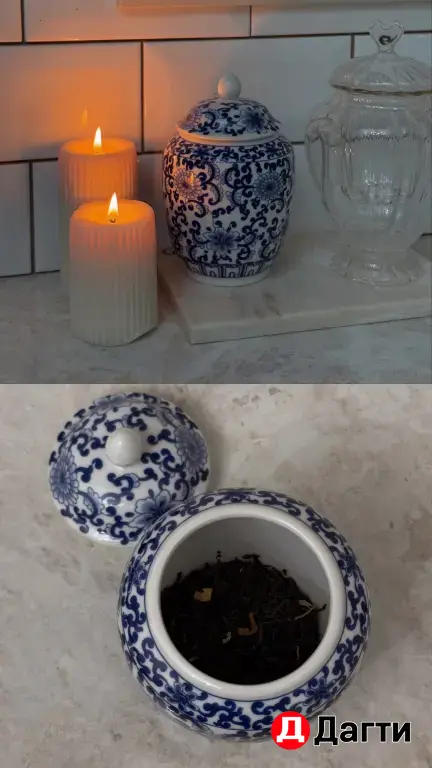 Винтажная мини ваза