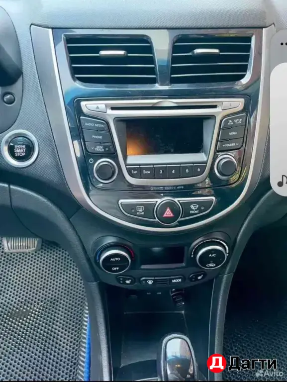 Hyundai Solaris, 2014 года