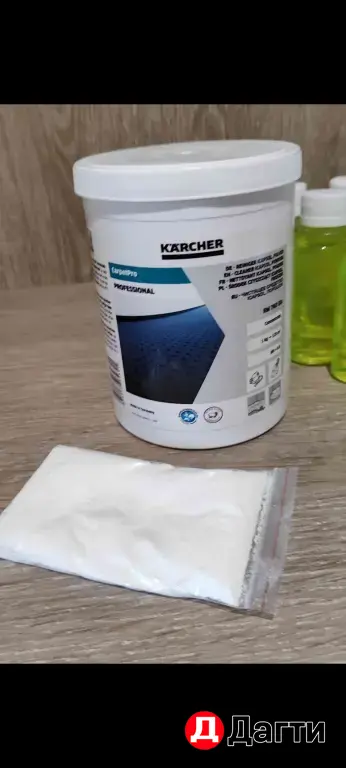 порошок Керхер для химчистки