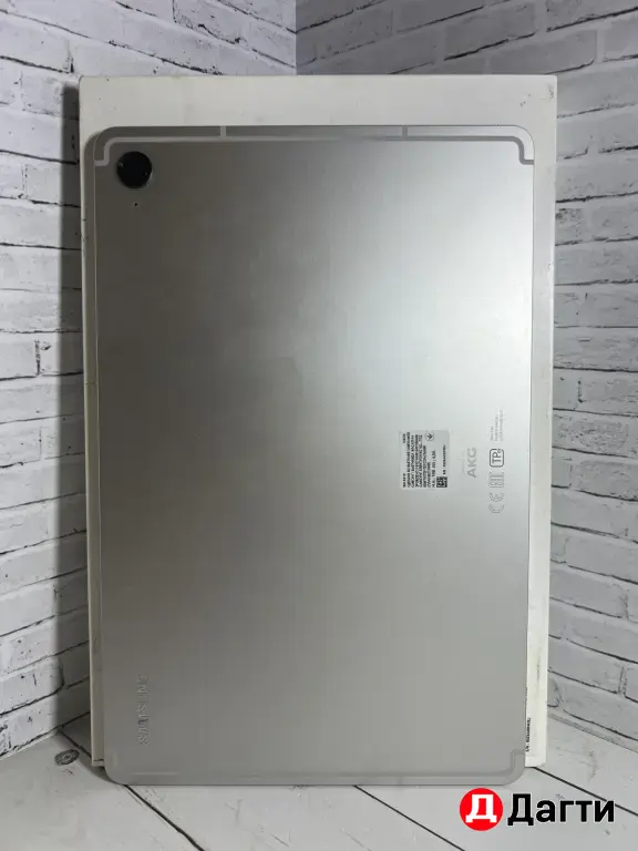 Samsung Galaxy Tab S9 FE 128GB Wi-Fi Silver.