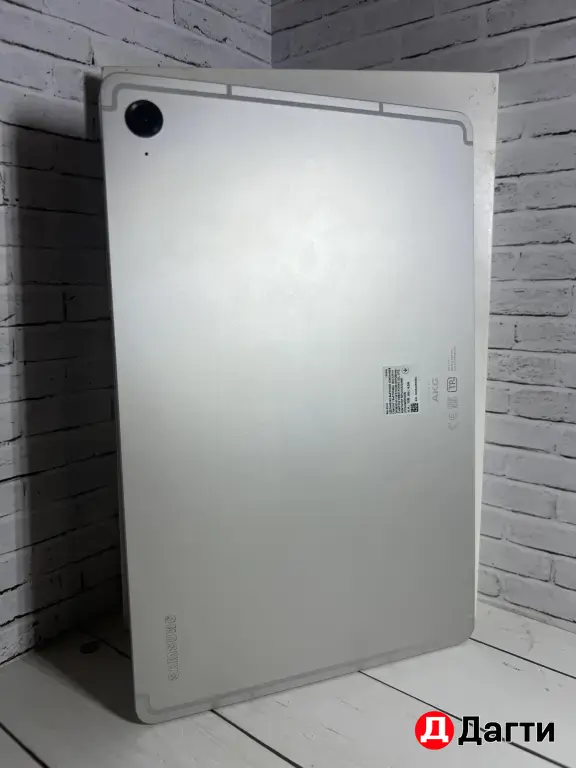 Samsung Galaxy Tab S9 FE 128GB Wi-Fi Silver.