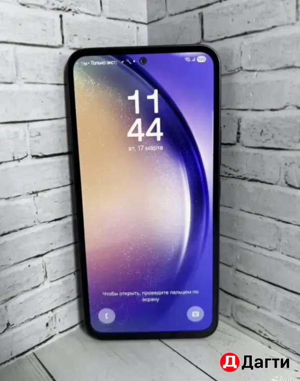 Samsung Galaxy A54 5G 128GB Black.