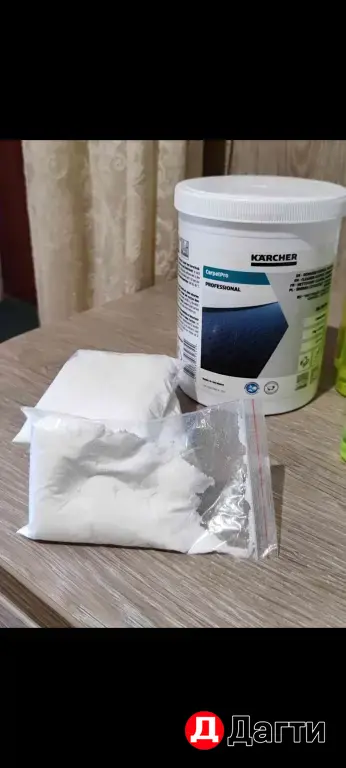 порошок Керхер для химчистки