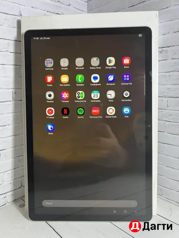 Samsung Galaxy Tab S9 FE 128GB Wi-Fi Silver.