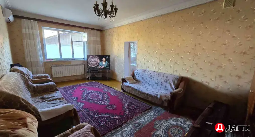 Дом в центре города