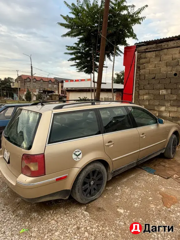 Volkswagen Passat (North America), 2001 года